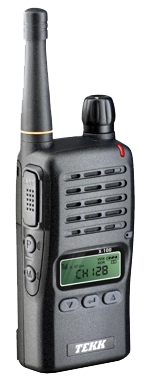 2 way radios