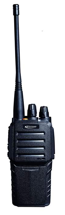 Kirisun Express 2 Way Radio